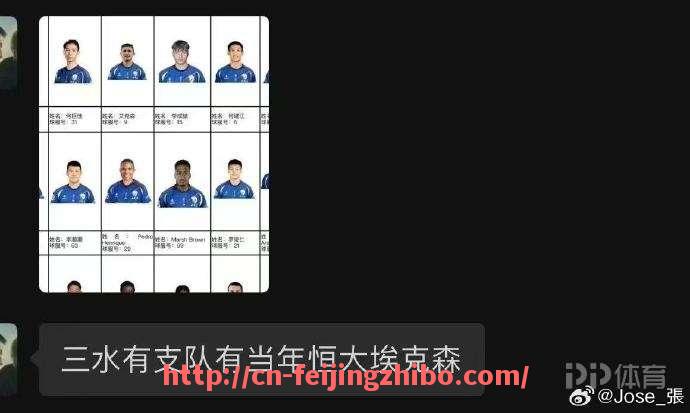 飞鲸体育直播-2013-14赛季法甲联赛共有多少支球队参与竞争？（历届法甲联赛冠军一览）